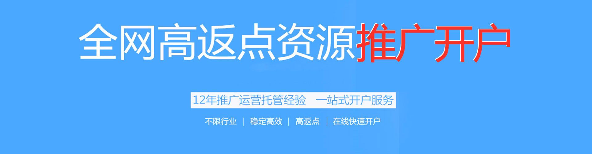 双牌微信信息流