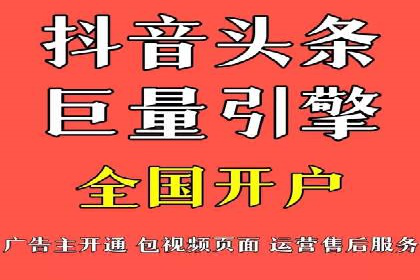 代理开户常见问题解答案例
