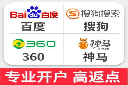今日头条信息流广告如何助力品牌成长——案例分享